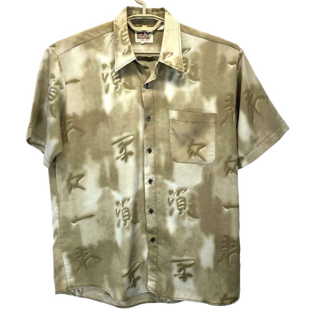 Ely Cattleman Men's Large Shirt Brown Asian Script Design Short Sleeve 46" Chest